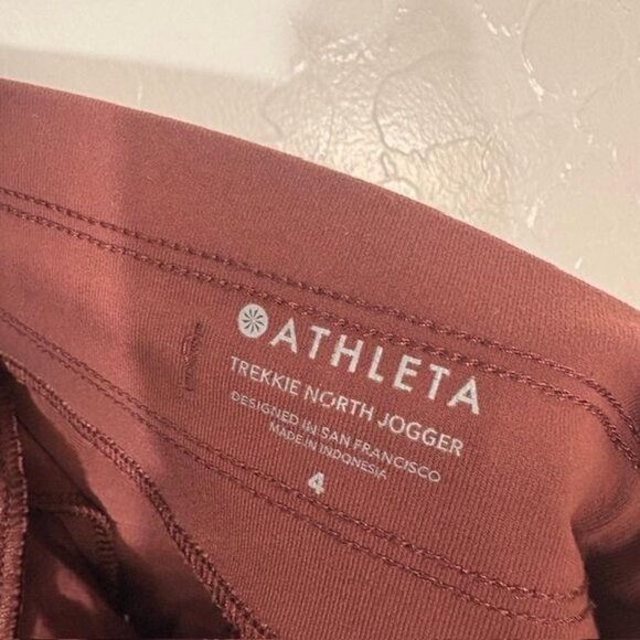 Athleta Pants Womens 4 Brown Trekkie North Jogger Hiking Travel Nylon Athletic - Picture 4 of 8